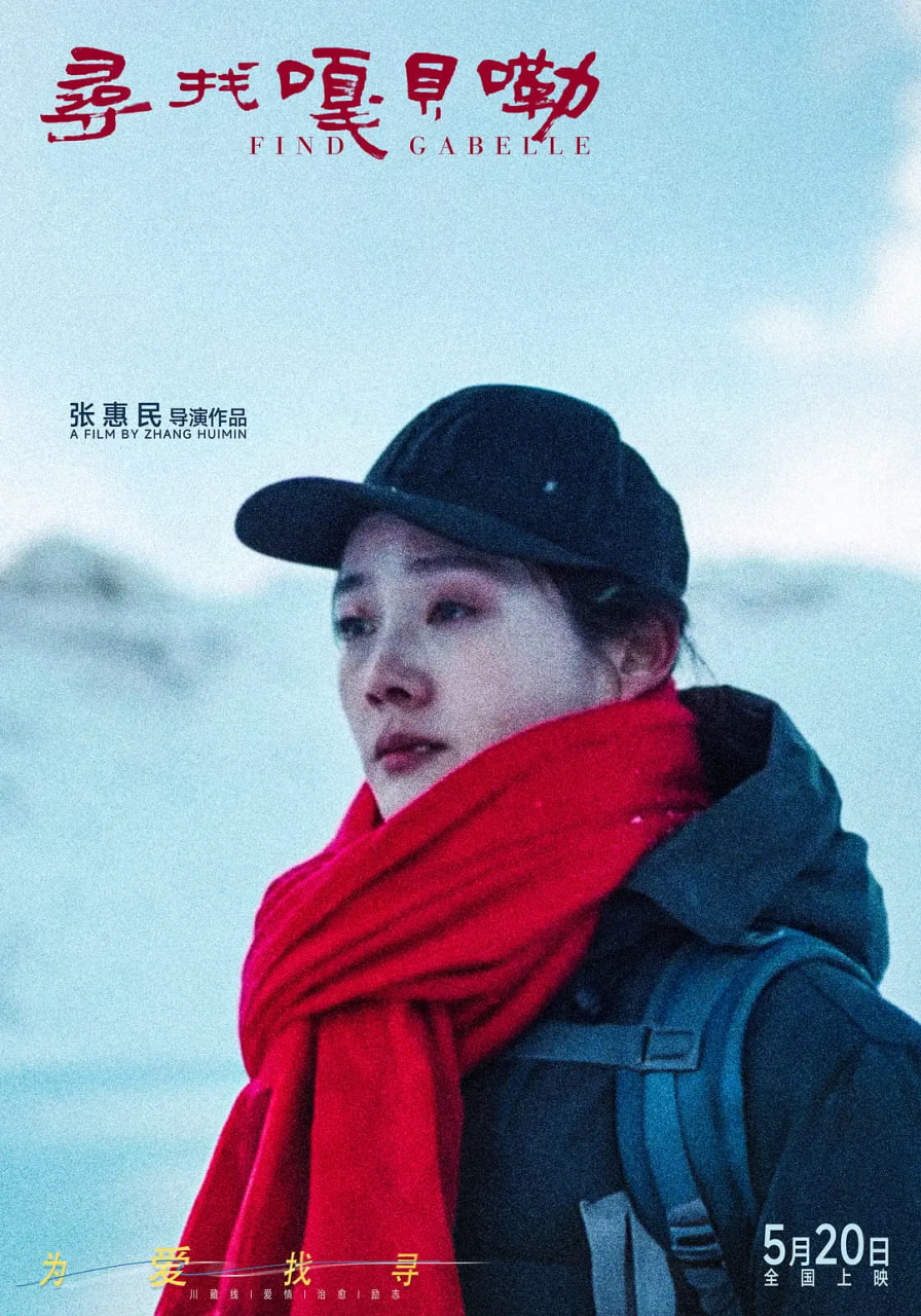 杀人不分左右在线观看